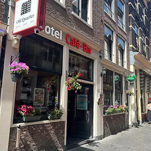 Old Quarter Hotel
